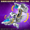 Bandai 5066276 1/144 eEXM Gig-C02 Provedel (Type-Command 02) 30MM