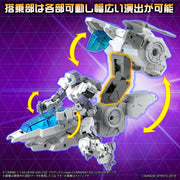 Bandai 5066276 1/144 eEXM Gig-C02 Provedel (Type-Command 02) 30MM