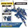 Bandai 50662801 HG 1/100 YF-21 Macross