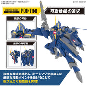 Bandai 50662801 HG 1/100 YF-21 Macross