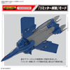 Bandai 50662801 HG 1/100 YF-21 Macross