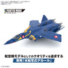 Bandai 50662811 HG 1/100 YF-21 Macross Water Decals