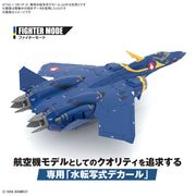 Bandai 50662811 HG 1/100 YF-21 Macross Water Decals