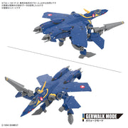 Bandai 50662811 HG 1/100 YF-21 Macross Water Decals