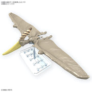 Bandai 5066282 Plannosaurus Pteranodon