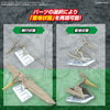 Bandai 5066282 Plannosaurus Pteranodon Dinosaur
