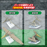 Bandai 5066282 Plannosaurus Pteranodon Dinosaur