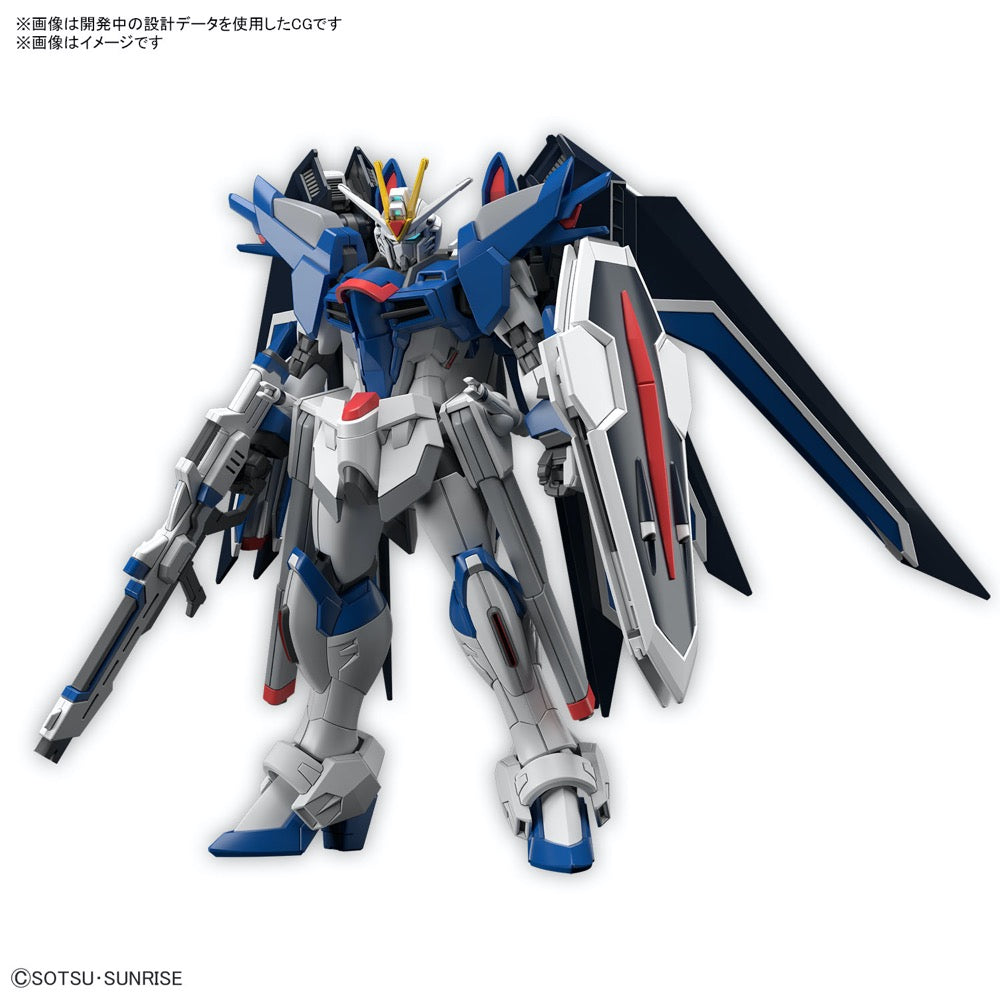 Bandai 5066284 HG 1/144 Rising Freedom Gundam 4573102662842