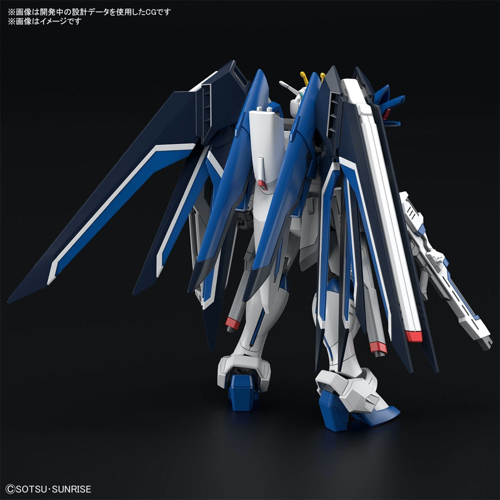Bandai 5066284 HG 1/144 Rising Freedom Gundam 4573102662842