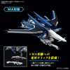 Bandai 5066284 HG 1/144 Rising Freedom Gundam Seed Freedom