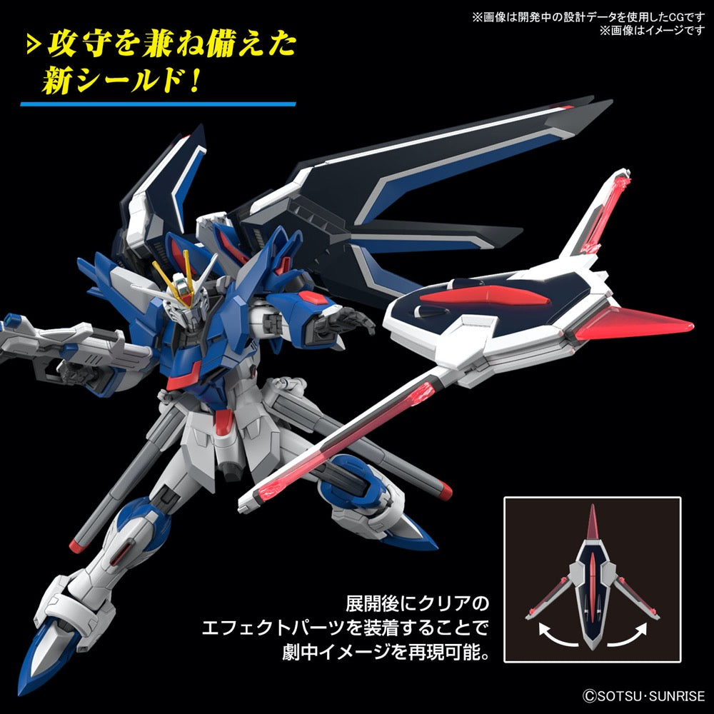Bandai 5066284 HG 1/144 Rising Freedom Gundam 4573102662842