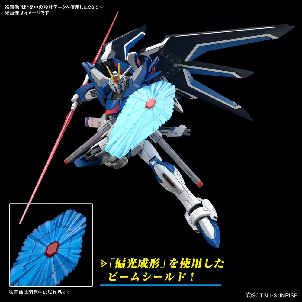 Bandai 5066284 HG 1/144 Rising Freedom Gundam 4573102662842