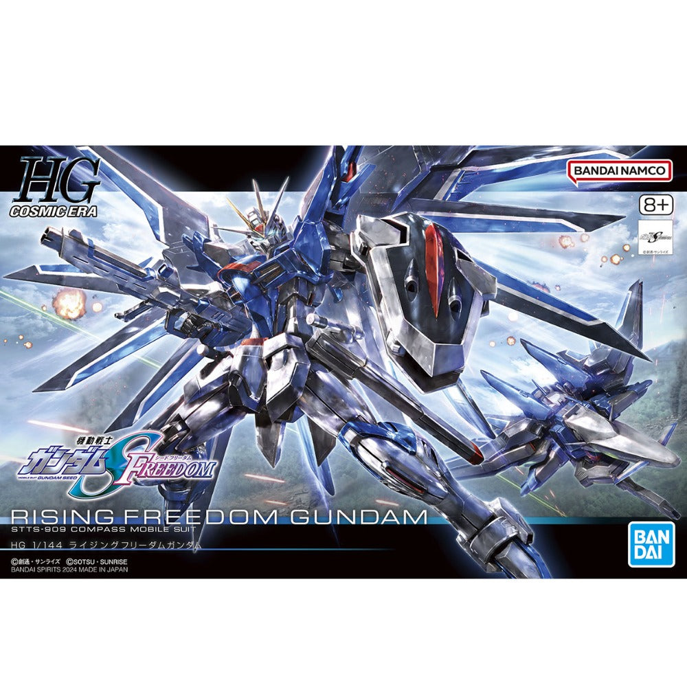 Bandai 5066284 HG 1/144 Rising Freedom Gundam 4573102662842