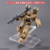 Bandai 5066287 Action Base 7 Clear