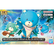 Bandai 5066288 HG 1/144 Beargguy Ohana and Aloharo Set Build Metaverse