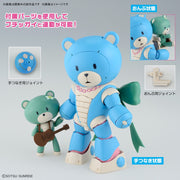 Bandai 5066288 HGBM 1/144 Beargguy Ohana and Aloharo Set Build Metaverse