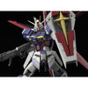 Bandai 5066289 RG 1/144 Force Impulse Gundam Spec II Seed Freedom