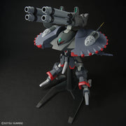Bandai 5066297 HGCE 1/144 Destroy Gundam Seed Destiny
