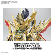 Bandai 5066298 SDW Heroes Tenkamusodaishogun