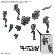 Bandai 5066299 1/144 Extended Armament Vehicle Horse Mecha Ver. Dark Gray 30MM