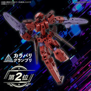 Bandai 5066300 1/144 eEXM-30 Espossito Gamma 30MM