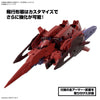 Bandai 5066300 1/144 eEXM-30 Espossito Gamma 30MM