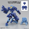 Bandai 5066301 1/144 eEXM-S03H Forestieri 03 30MM
