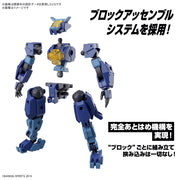 Bandai 5066301 1/144 eEXM-S03H Forestieri 03 30MM