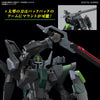 Bandai 5066305 HGCE 1/144 Black Knight Squad Rud-ro.A Tentative Seed Freedom