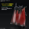 Bandai 5066305 HGCE 1/144 Black Knight Squad Rud-ro.A Tentative Seed Freedom