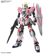 Bandai 50663085 MG 1/100 Narrative Gundam C-Packs Ver.Ka