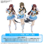 Bandai 5066311  Amana Osaki 30MS