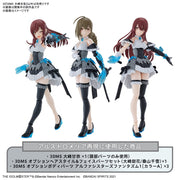 Bandai 5066311  Amana Osaki 30MS