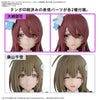 Bandai 5066312  Option Hair Style and Face Parts Set Tenka Osaki and Chiyuki Kuwayama 30MS