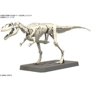 Bandai 5066320 Plannosaurus Giganotosaurus Dinosaur