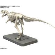 Bandai 5066320 Plannosaurus Giganotosaurus Dinosaur