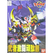 Bandai 5066327 BB102 Musha Heavy Gundam