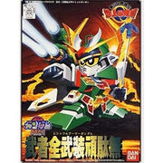 Bandai 5066328 BB103 Musha Fa