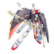 Bandai 5066373 MG 1/100 Crossbone Full Cloth