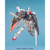 Bandai 5066373 MG 1/100 Crossbone Full Cloth