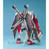 Bandai 5066373 MG 1/100 Crossbone Full Cloth