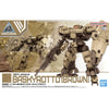Bandai 5066379 30mm 1/144 eEXM-9 Baskyrotto Brown