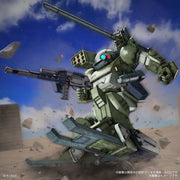 Bandai 5066380 HG Burglarydog Votoms