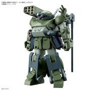 Bandai 5066380 HG Burglarydog Votoms