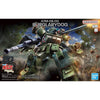 Bandai 5066380 HG Burglarydog Votoms