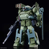 Bandai 5066380 HG Burglarydog Votoms