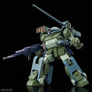 Bandai 5066380 HG Burglarydog Votoms