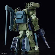 Bandai 5066380 HG Burglarydog Votoms