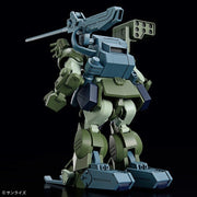 Bandai 5066380 HG Burglarydog Votoms