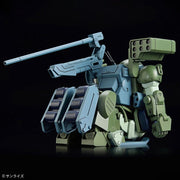 Bandai 5066380 HG Burglarydog Votoms